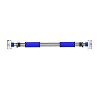 MQPALZKD Adjustable Pull-Up Bar Multi-functional Home Horizontal Bar Horizontal Steel Gym Fitness Equipment for Training Push Up(72-93 cm/28.35 inches-36.61 inches)
