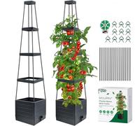 MQUPIN 2PCS Tomatoes Planter Boxes Raised Garden Bed with Trellis for Climbing Vegetables Plants, Self-Watering Planter Boxes Outdoor Adjustable Vine Support