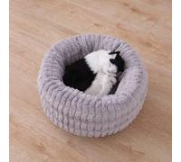 MQXDNFDC Pet Bed for Cats and Small Medium Dogs Cuddler with Soft Cushion Round or Oval Donut Nesting Cave Bed Pet Cat Bed for Cats and Small Dogs-Gray-M(50 * 50cm)