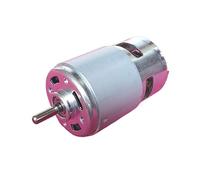 MQXFCZUX 300W RS775 DC electronic starter High-torque High Speed Carbon Brush electronic starter For Machine Tools, Car, Ship Model electronic starter Accessories MQXFCZUX