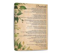 MQXFCZUX Go Placidly Amid The Noise And Haste Desiderata Poem Max Ehrmann Inspirational Encouraging Quote For Office Home Study Decor
