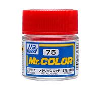 Mr.カラー C75 メタリックレッド