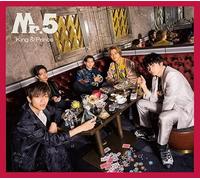 King & Prince - Mr.5 - Version B [New CD] Japan - Import