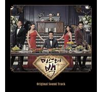 Mr Back / O.S.T.