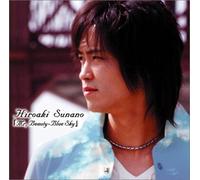 Mr. Beauty-Blue Sky