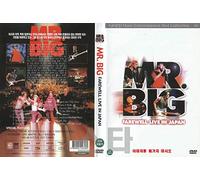 MR. BIG Farewell Live In Japan (2002) NEW DVD - NTSC, All Region (Registered tracking number)