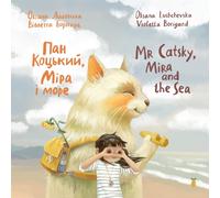 Mr Catsky, Mira and the Sea