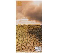 Mr.Children - Hana-Memento-Mori-Memento-Mori