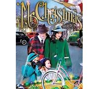 Mr. Christmas