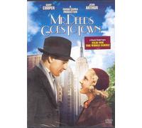Mr. Deeds Goes to Town (Remastered) (DVD) Gary Cooper Jean Arthur (US IMPORT)