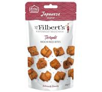Mr Filbert's Japanese Teriyaki Mochi Bites - 12 x 40g Packs | Crunchy Puffed Rice Snack with Sweet & Savoury Teriyaki and Sesame | Grab & Go
