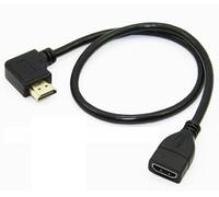 Mr. Gadget's Solutions 0.5m RIGHT ANGLE 90 FLAT HDMI Extension Cable Plug To Female Socket