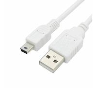 Mr Gadget's Solutions 1m White USB Data Transfer Charger Cable Lead Compatible With Frog Leap Pad Ultra XDI