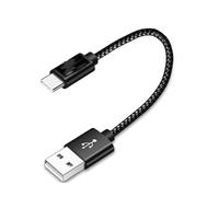 Mr.Gadget's Solutions 30cm Durable Braided Short USB-A to USB-C Fast Charger Cable Compatible with all TYPE C Phones & Devices