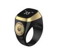 Mr.Gadget's Solutions iQibla Smart Tasbih - Digital Zikr Ring with Prayer Time Alerts, Bluetooth Connectivity, Waterproof Design & Vibration Reminder for Muslims - Ideal for Men & Women (Black, 18mm)