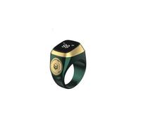 Mr. Gadget's Solutions Iqibla Smart Tasbih Zikr ring Counter & Azan Alarm Clock - Green | Digital Tally, 18mm | Ideal Muslim Gift for Eid