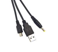 Mr Gadget's Solutions New Rechargeable and USB Transfer Cable 2-in-1 For PSP 1000/2000/3000