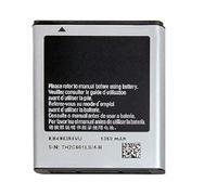 Mr. Gadget's Solutions Rechargeable Battery 1350 mAh Compatible With Samsung Galaxy Ace S5830 GT S5830i S5839i