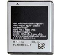 Mr. Gadget's Solutions Rechargeable Replacement Battery Compatible With Galaxy Ace/ S5830/ S5660/ S7250D/ S5670 / GT-S6102/ S6818/ GT-S5839i (1350mAh)