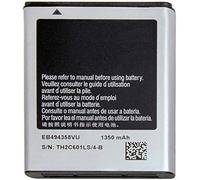 Mr. Gadget's Solutions® Replacement Rechargeable Battery Compatible With Samsung Galaxy Ace S5830 S5660 S7250D S5670 i569 I579 GT-S6102 S6818 GT-S5839i