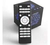 Mr. Gadget's Solutions SQ805 Portable Mini Muslim Quran Cube Speaker Touch Control Wireless Bluetooth-compatible Sound Box MP3 Player