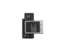 Mr. Gadget's Solutions Universal External Mobile Phone Battery Desktop Charger Kit USB Port LCD Display