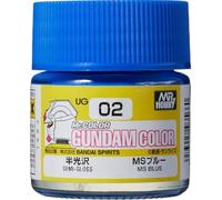 Mr. Gundam Color UG02 MS Blue Paint 10ml. Bottle Hobby