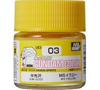 Mr. Gundam Color UG03 MS Yellow Paint 10ml. Bottle Hobby