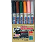 Mr Hobby Gundam Marker Pen Set - Real Touch Marker Set 2 (6pcs) # GMS113