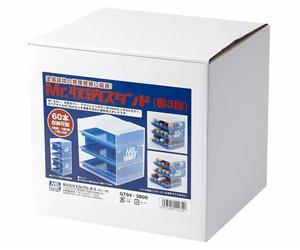 Mr.Hobby/Gunze GT94 Mr.Stands Color Drawer for Modeling