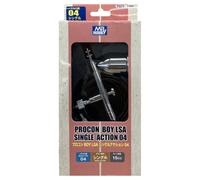Mr Hobby - Gunze PS-272 Mr. Procon Boy LSA 04 Airbrush Pistol - New