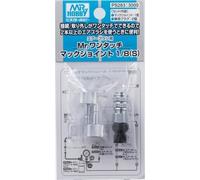 GSI Creos Mr.Hobby PS283 Mr. One-Touch Joint 1/8 [S] Japan New +Tracking number