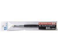 Mr.Hobby MB32 MR.Weathering Sponge Brush Big Modeling