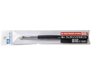 Mr.Hobby MB32 MR.Weathering Sponge Brush Big Modeling