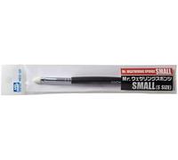 Mr.Hobby MB33 MR.Weathering Sponge Brush Small Modeling