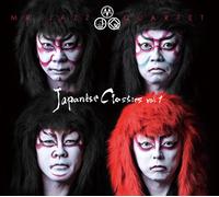 Mr. Jazz Quartet – Japanese Classics Vol.1 – CD – US Import
