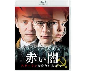 Mr. Jones (Blu-ray) James Norton