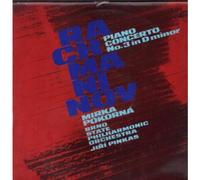 Mr Lif - Live from the Plantation [12" VINYL]