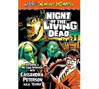 Mr Lobo's Cinema Insomnia: Night Of The Living Dead