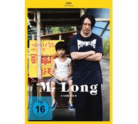 Mr Long (DVD) Chang Chen, Shô Aoyagi, Yao Yi Ti, Bai Run-yin, Masashi Arifuku
