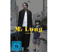 Mr Long (Limited Special Edition + CD) (DVD) Chang Chen Shô Aoyagi Yao Yi Ti