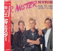 MR MISTER - KYRIE - [12"]
