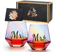 Mr & Mrs Iridescent Diamond Shaped Stemless Wine Glasses for Couples - Unique Colorful His & Hers Wedding & Engagement Gift Set of 2