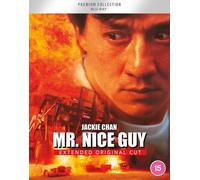 MR. NICE GUY - (RARE UK RELEASE).