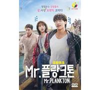 Mr. Plankton - Korean TV Series with English Subtitle, All Region