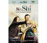 Mr. Shi und der Gesang der Zikaden (DVD) (US IMPORT)
