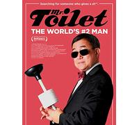 Mr. Toilet: The World's #2 Man