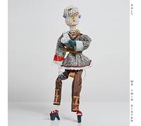 Mr Twin Sister - Salt [VINYL]