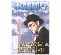 Mr Wong, Detective [DVD]
