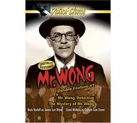 Mr. Wong - Double Feature #1 [DVD] [Region 1] [US Import] [NTSC]